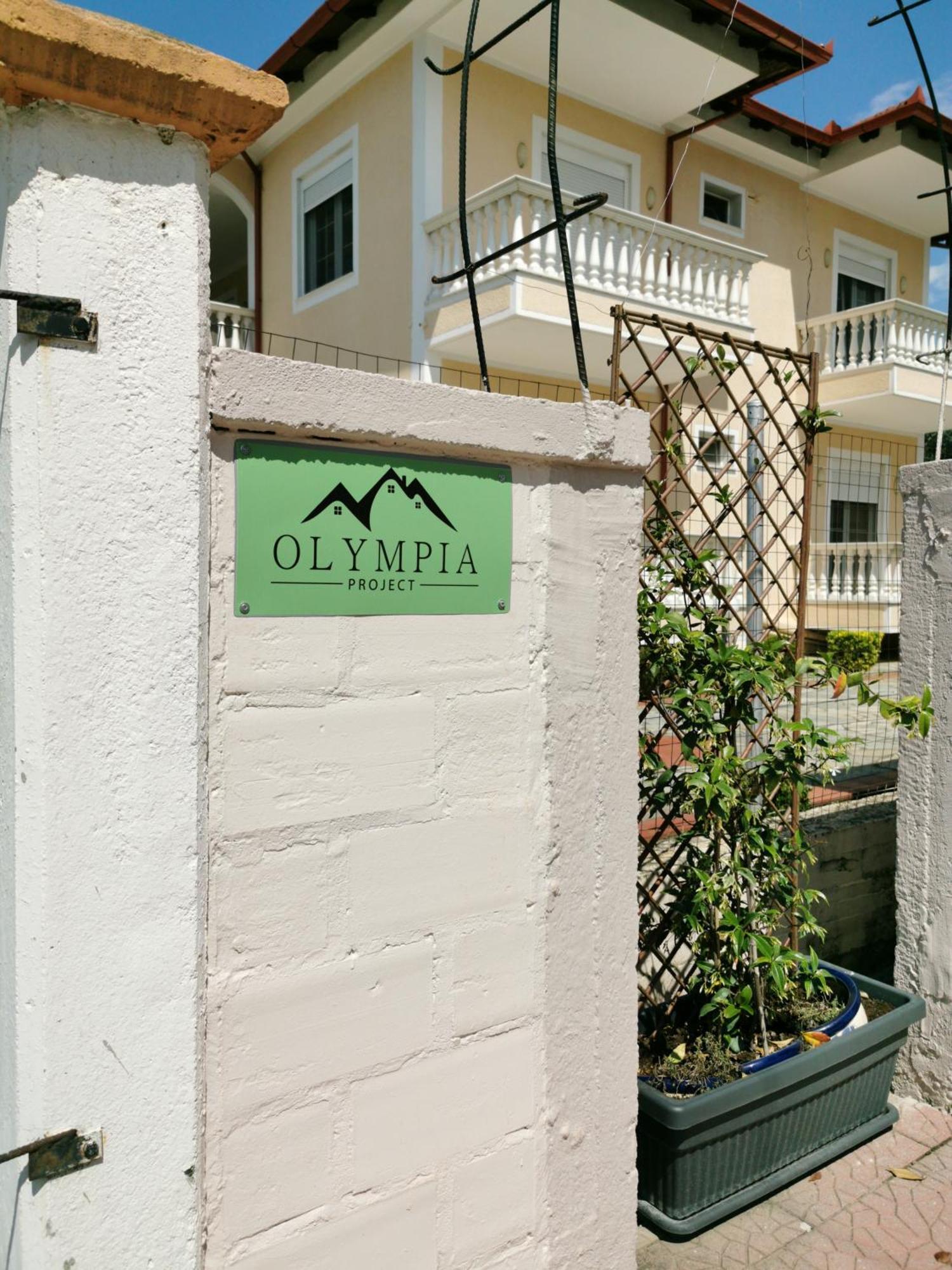 Apartamento Olympia Project / Χώρος Διαμονής Στην Αλμωπία Exaplatanos Exterior foto
